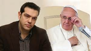 Tsipras and the Pope