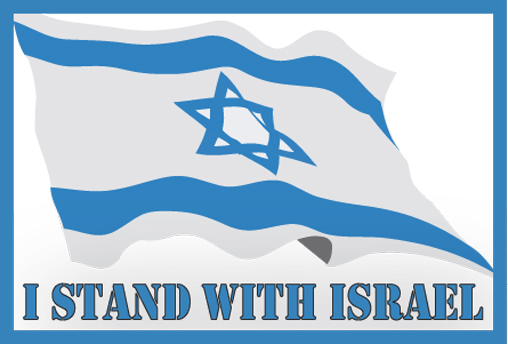 standbyisrael